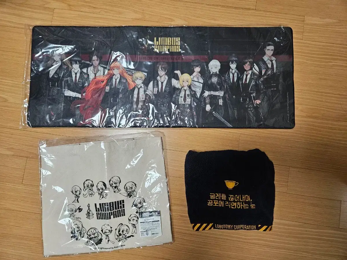 リンバスロボトミーグッズハムハムパンパンラオル